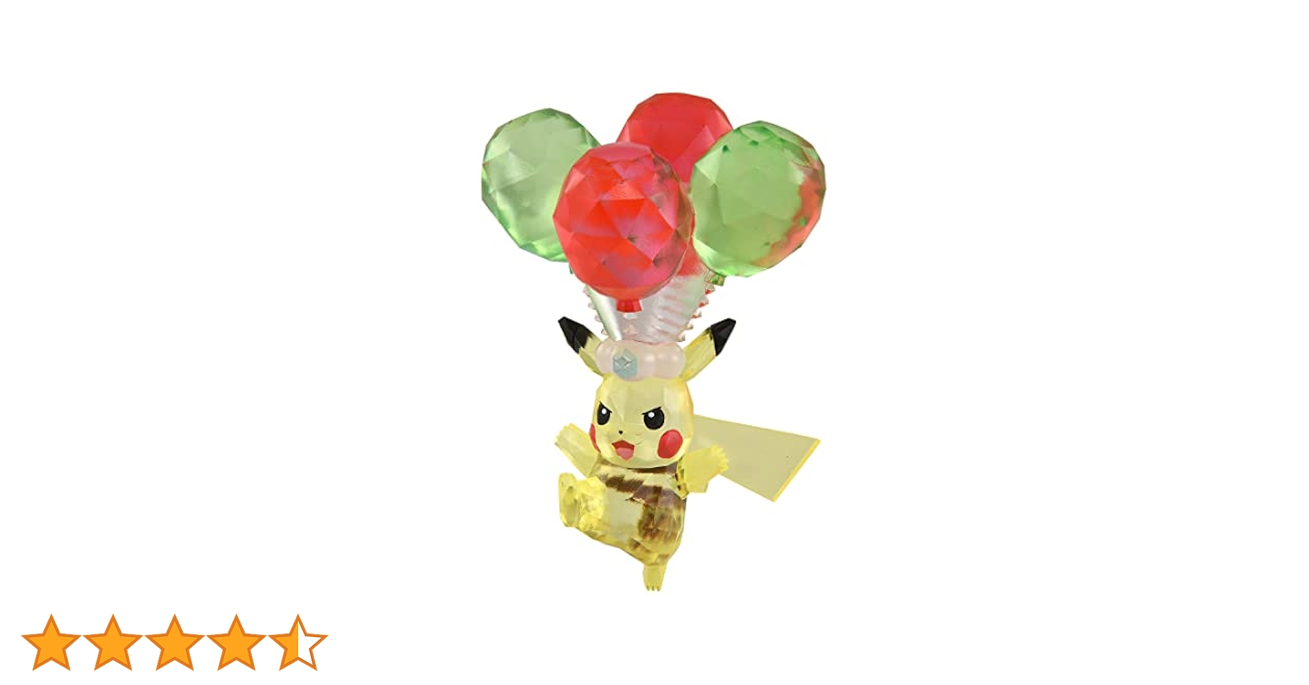 ポケモン モンコレ ピカチュウ かくれんぼ ポケットモンスター モンコレ ポケデルゼ ピカチュウ(モンスター